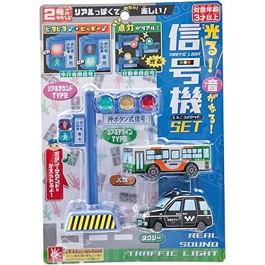 Amazon.co.jp 最新リリース: キッズプレイ用バス の新着ランキングです。